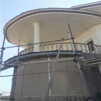 اجرای آردواز برای آقای صلحی در فشم